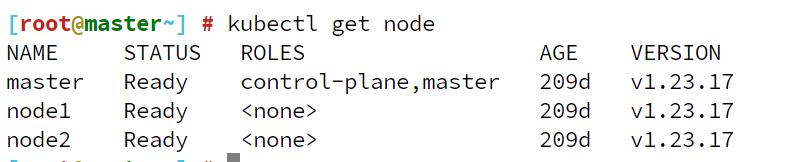 Kubernetes版本升级